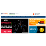 Осторожно мошенники!! untrial.ru