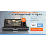 Осторожно мошенники!! upskyshop.ru