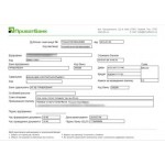 Осторожно мошенники!! Вашанцев Николай