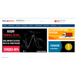 Осторожно мошенники!! velactive.ru Велактив