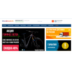 Осторожно мошенники!! velocklad.ru Велосклад.ру