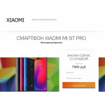 Осторожно мошенники!! vergver.host