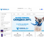 Осторожно мошенники!! verkel.ru