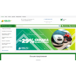 Осторожно мошенники!! verlita.ru