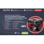 Осторожно мошенники!! vid-reg-japan.website