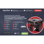 Осторожно мошенники!! videoregistrator-rus.space