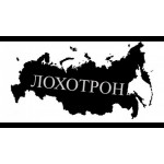 Осторожно мошенники!! Внимание мошенники магазины - turbo-smart.site