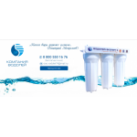 Осторожно мошенники!! ВОДОЛЕЙ-МРК.рф