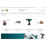 Осторожно мошенники!! volgasad.site Волгасад