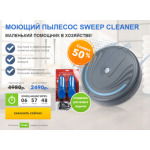 Осторожно мошенники!! vsegdakachestvo.ru