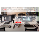 Осторожно мошенники!! waxter.ru