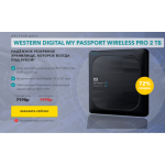 Осторожно мошенники!! WESTERN DIGITAL MY PASSPORT WIRELESS PRO 2 ТБ