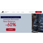 Осторожно мошенники!! winter-kross.ru