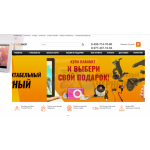 Осторожно мошенники!! x-com.shop