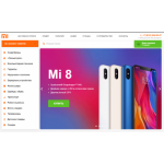 Осторожно мошенники!! xiaomistore.ru miport.ru