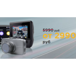 Осторожно мошенники!! xit-news.ru