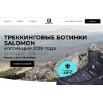 Осторожно мошенники!! yampla.ru