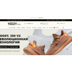 Осторожно мошенники!! yeezyzona.ru