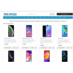 Осторожно мошенники!! yell.su