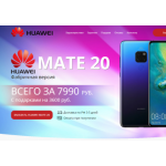 Осторожно мошенники!! zdesphon.ru.com