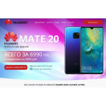 Осторожно мошенники!! zdesphone.ru