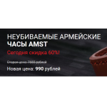 Осторожно мошенники!! zerro-24.ru