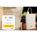 Осторожно мошенники!! zmi-xiaomi.fun