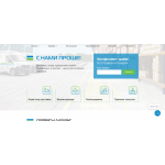 Отрицательный отзыв Fulex. Фулекс