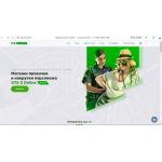 Отрицательный отзыв gtalucky.pro Кидалы !