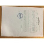 Отрицательный отзыв Хелая Юрий Юрьевич