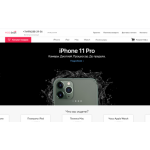 Отрицательный отзыв Mos-smart.ru