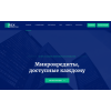 Отрицательный отзыв rex-consulting.biz