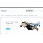 Отрицательный отзыв royalsigara.ru