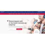 Отрицательный отзыв РусМастер