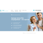 Отрицательный отзыв Сервис поиска жилья Алтай