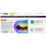 Отзыв о Лохоразводе!!!! ellec.ru