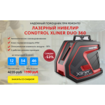 Отзыв о Обманщиках top-shop-tv.space