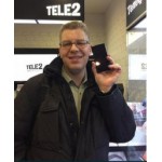 Отзывы о компании Проклятое место фабрика Требити.