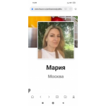 Отзывы о магазине ООО КУПА ДОМ КЕРАМИКА.