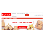 Отзывы о сайте http://get-hype.ru