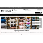 Отзывы о сайте shop.onefabric.ru - Первая трикотажная фабрика