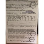 Жалоба на ОБЩЕСТВО С ОГРАНИЧЕННОЙ ОТВЕТСТВЕННОСТЬЮ "СЕРВИС ПЛЮС" Москва, Сущевская 21