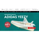 Осторожно мошенники!! Adidas Yeezy (Дисконт-центр кроссовок Адидас)
