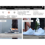 Осторожно мошенники!! alongstore.net