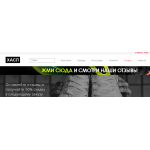 Отрицательный отзыв Хасл.рф