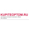 Отзывы о магазине kupiteoptom.ru