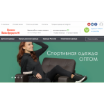 Отзывы о компании Московское швейное производство №1