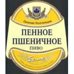 Отзывы о компании Букет Чувашии