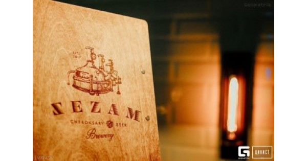 Сезам кафе чебоксары