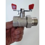 Отзывы о компании Profactor Armaturen GmbH